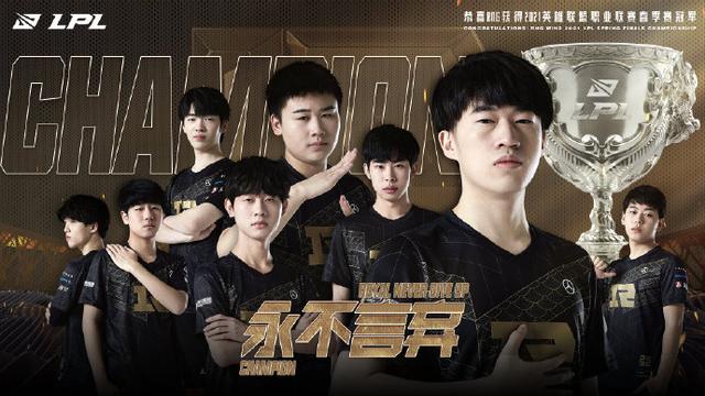 即将HWG！罗马诺：科曼同意加盟利雅得胜利 谈判进入最后阶段