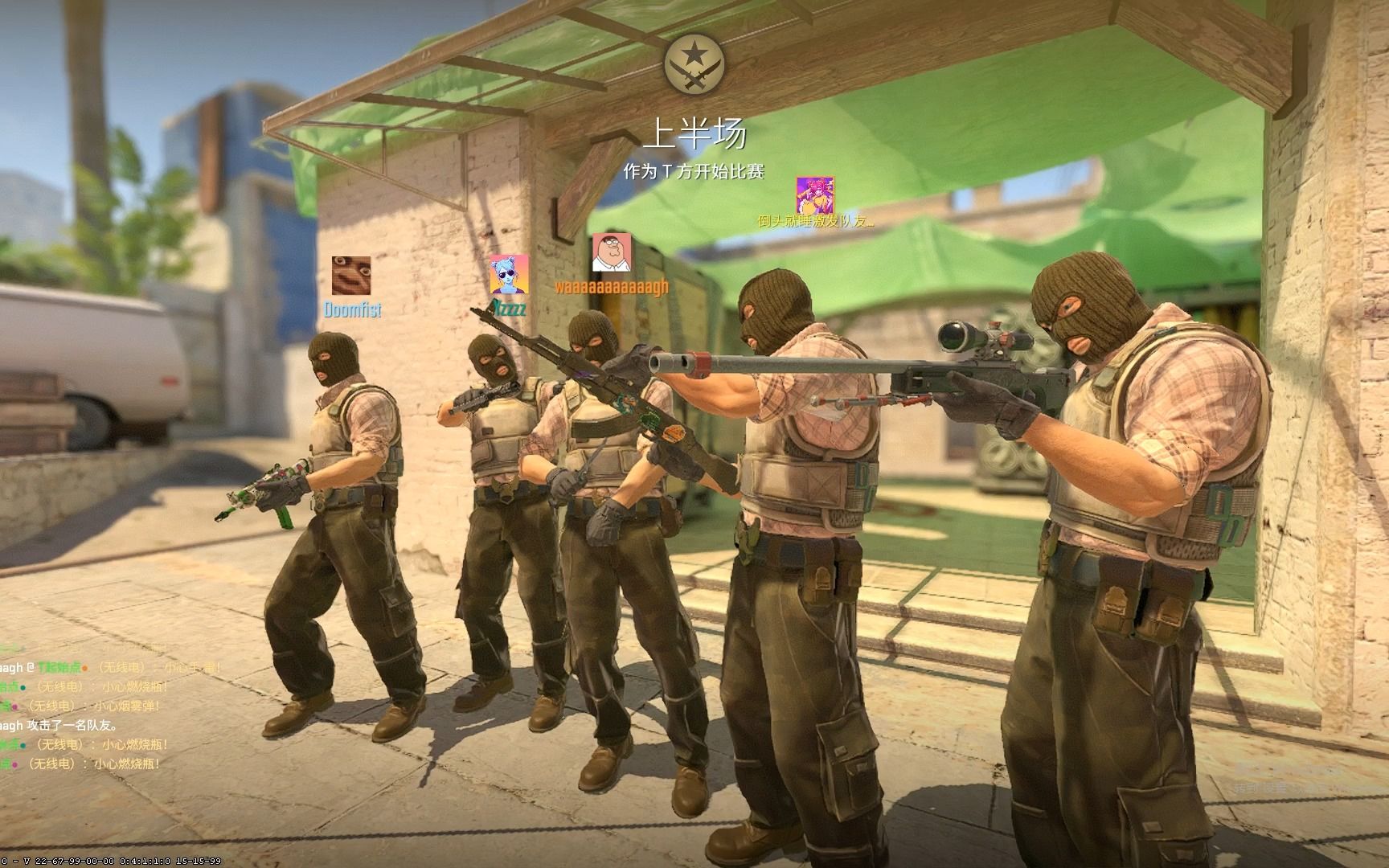 行山用品素 行山用品素