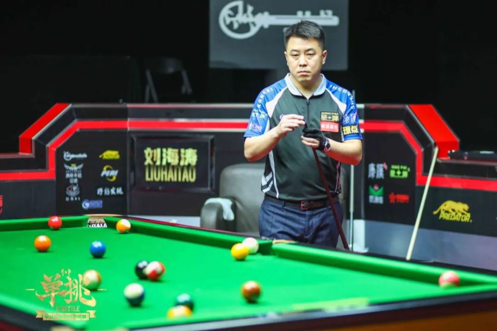 比赛是一场 比赛是一场