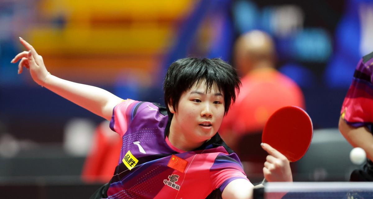 纽卡斯尔联 纽卡斯尔联