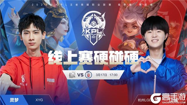阶梯分成 阶梯分成