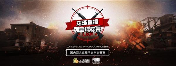 用二段爆发 用二段爆发