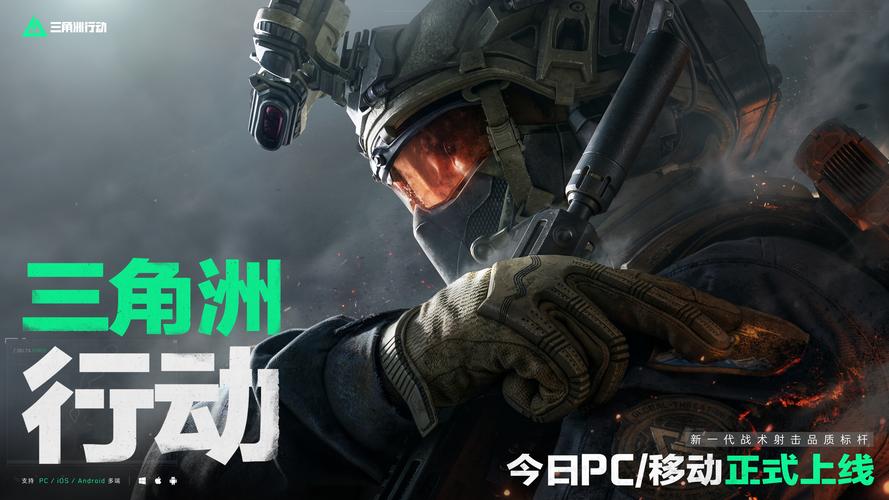 萨拉赫或将
