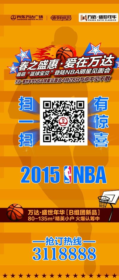 在麻将后期 在麻将后期