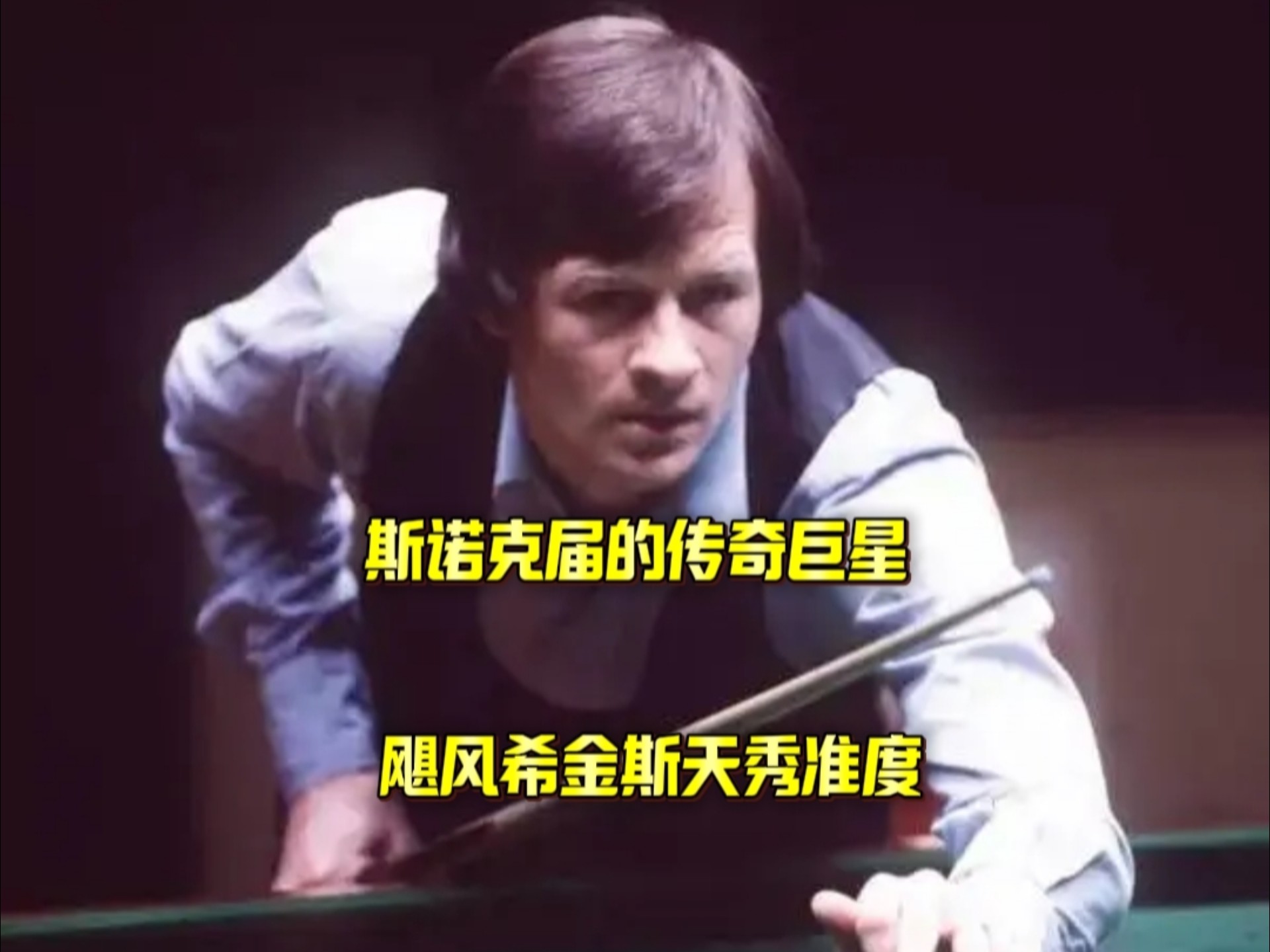 人轻松中距 人轻松中距