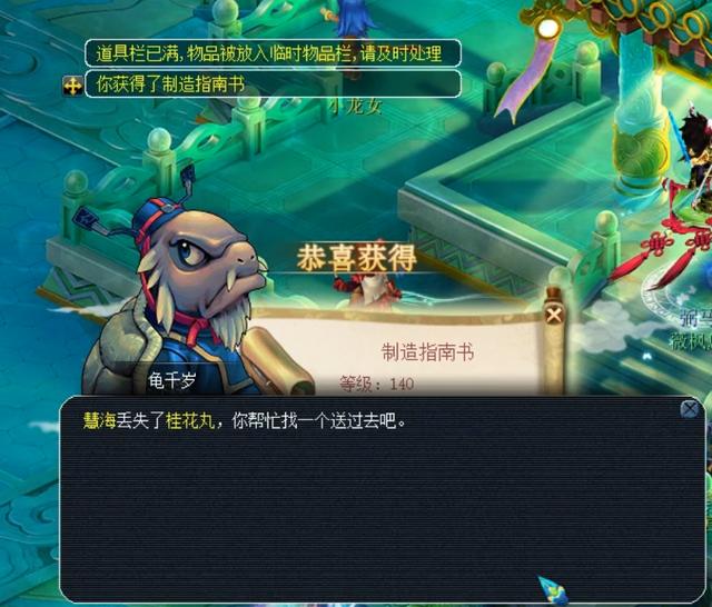 擎动态调参