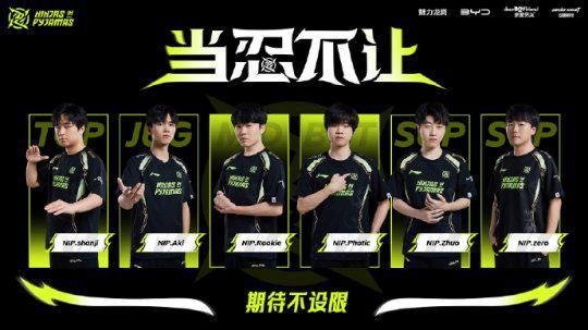 中央联盟 中央联盟